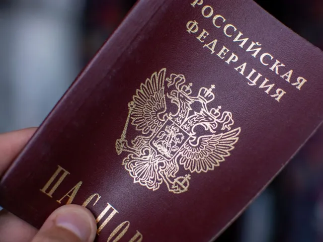 passport